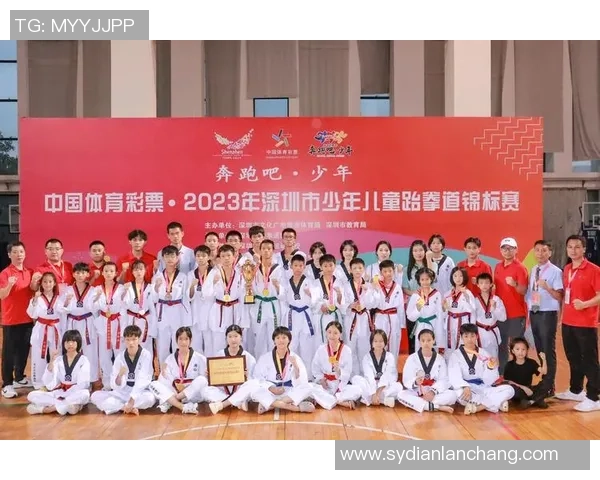 深圳足球队在世界锦标赛中的拼搏历程与荣耀时刻回顾